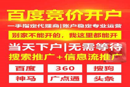 案例分享：今日头条信息流广告助力产品推广